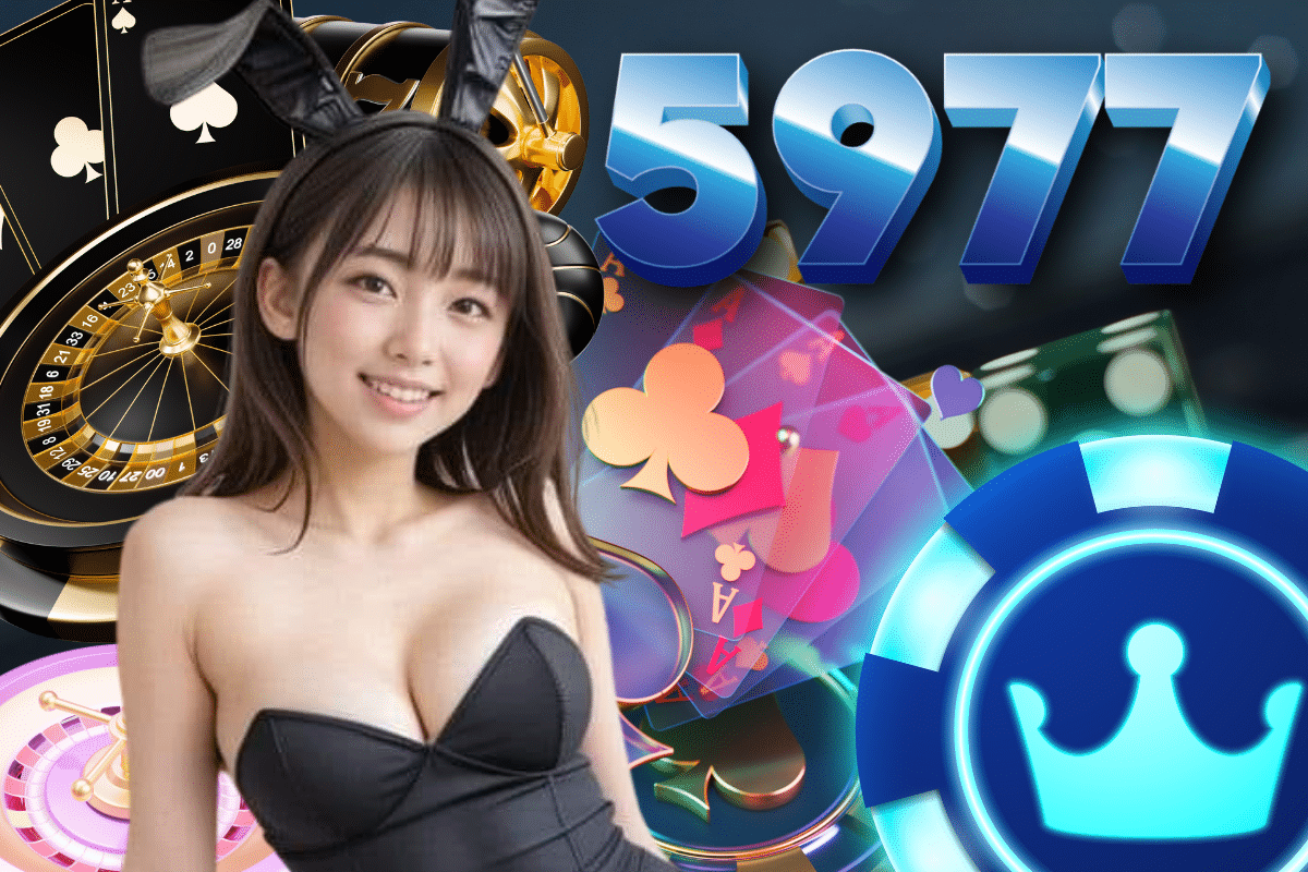 5977 app1